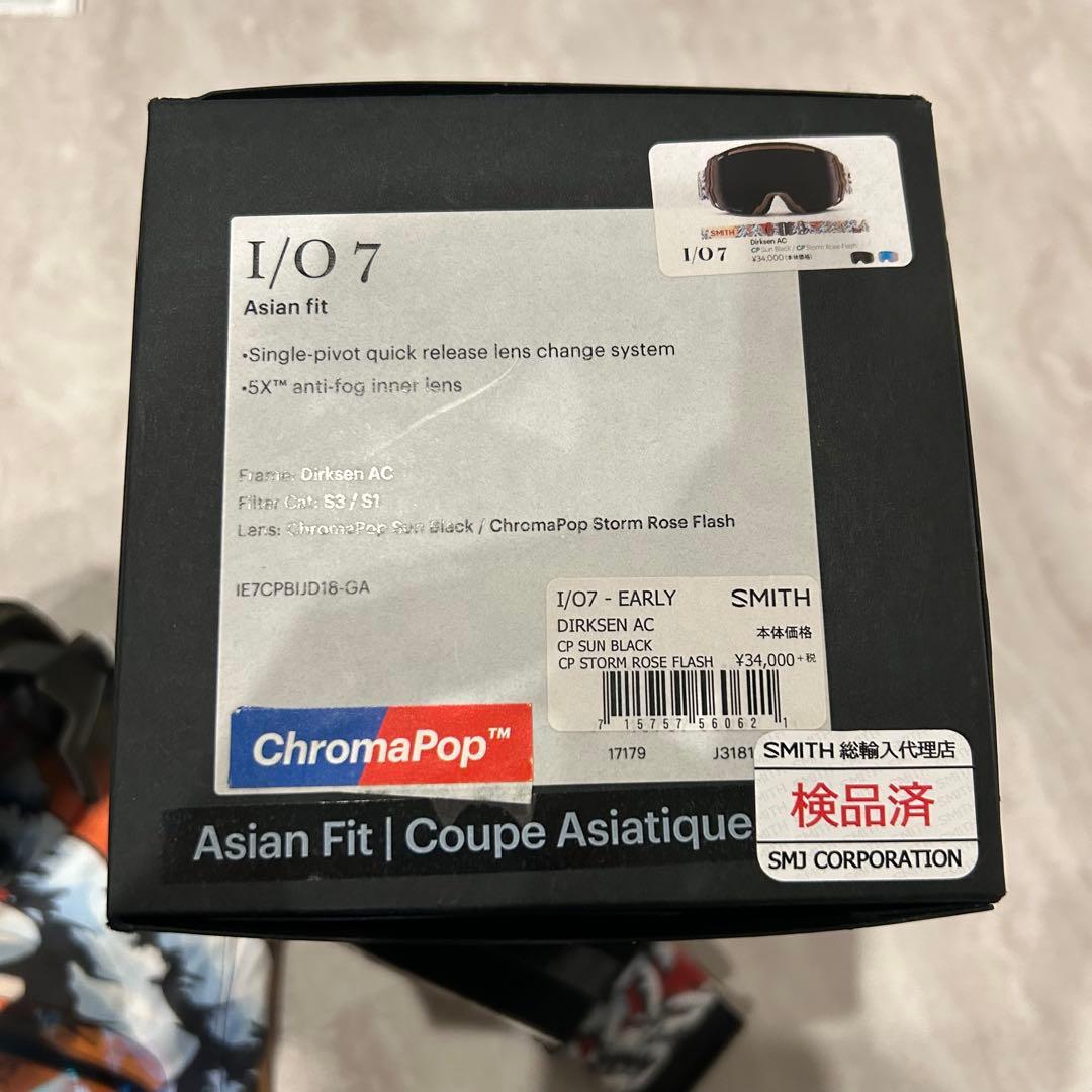 SA　SMITH スノーゴーグル 交換レンズ付き　スミス