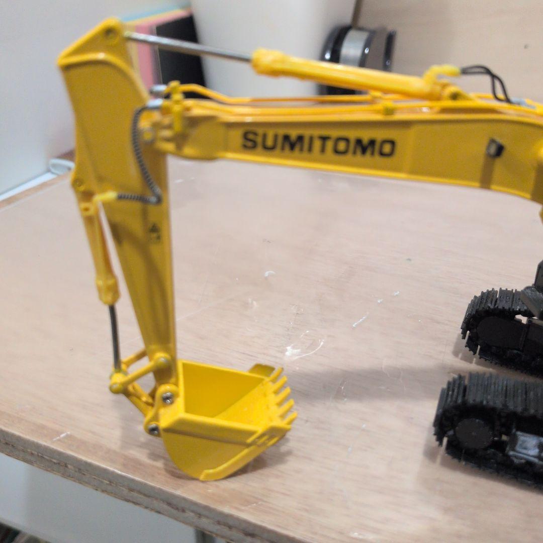 SUMITOMO 油圧ショベル模型