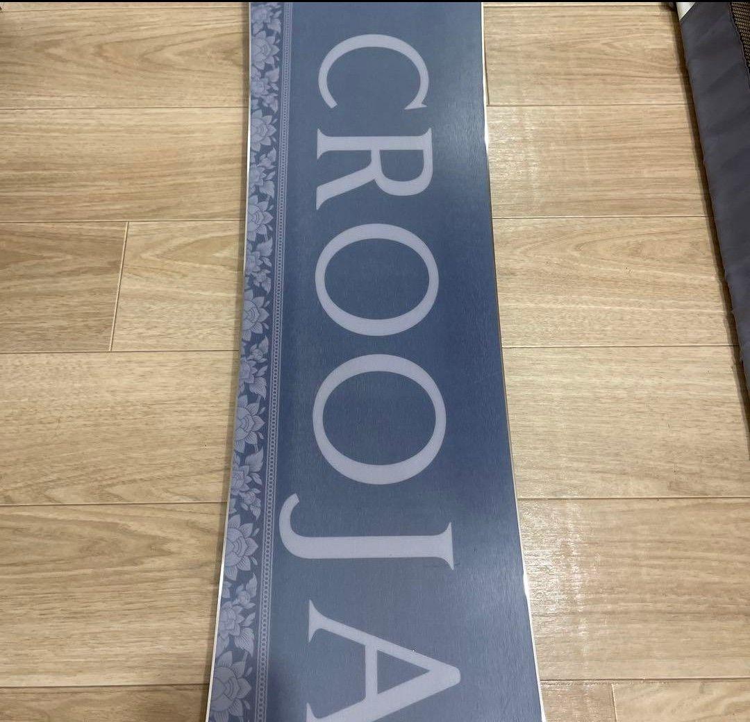 CROOJA BEETLE 150cm 25-26モデル