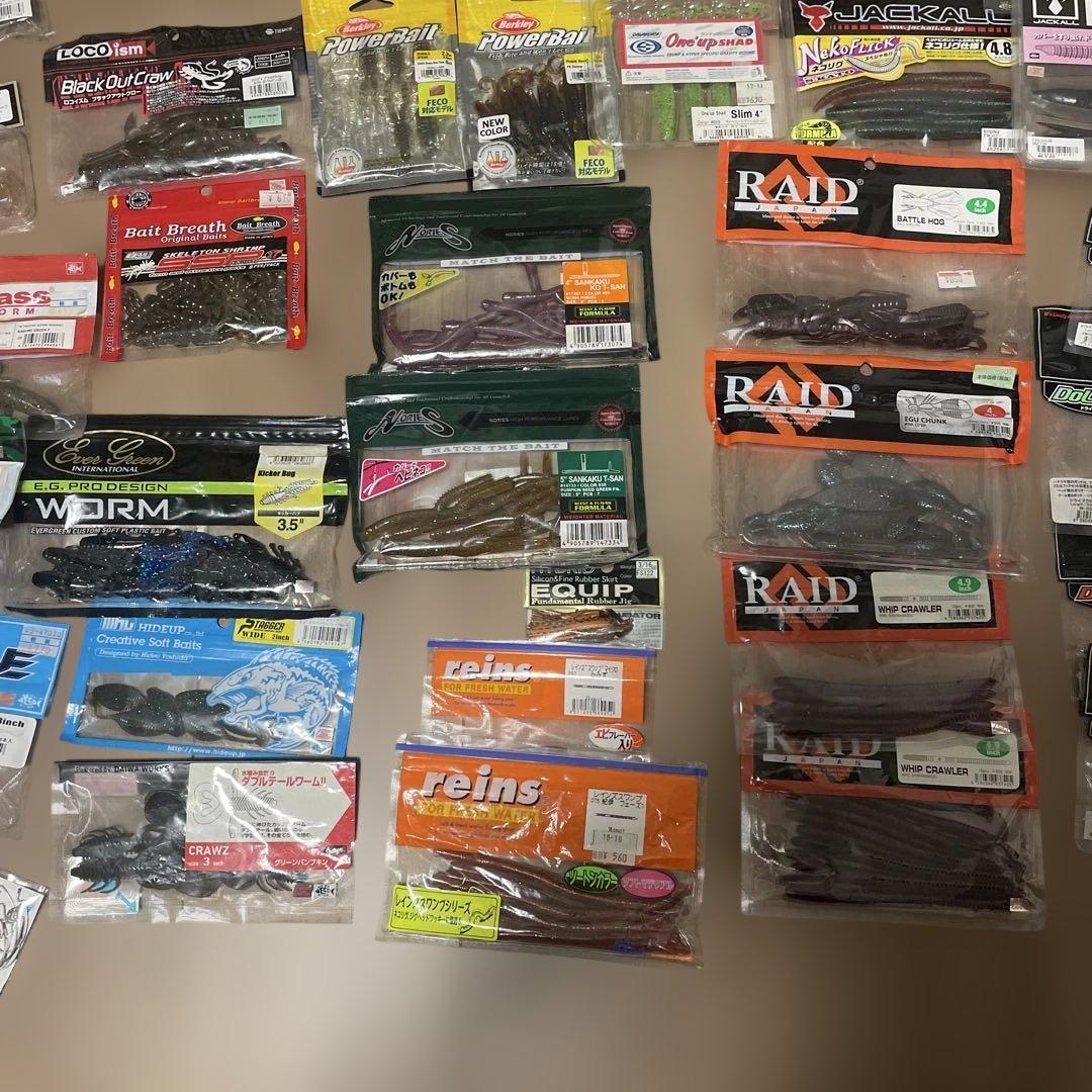 バス釣り ワーム 大量まとめ売り 未開封多め おまけ付き