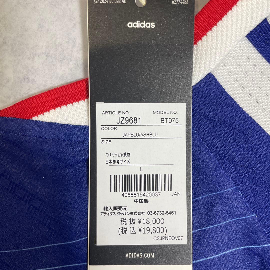 【新品タグ付】オーセンティック　日本代表 2026 ユニフォーム Lサイズ　長袖