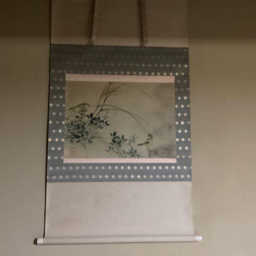 O-14 秋とすすき　すずめ　掛軸　横幅