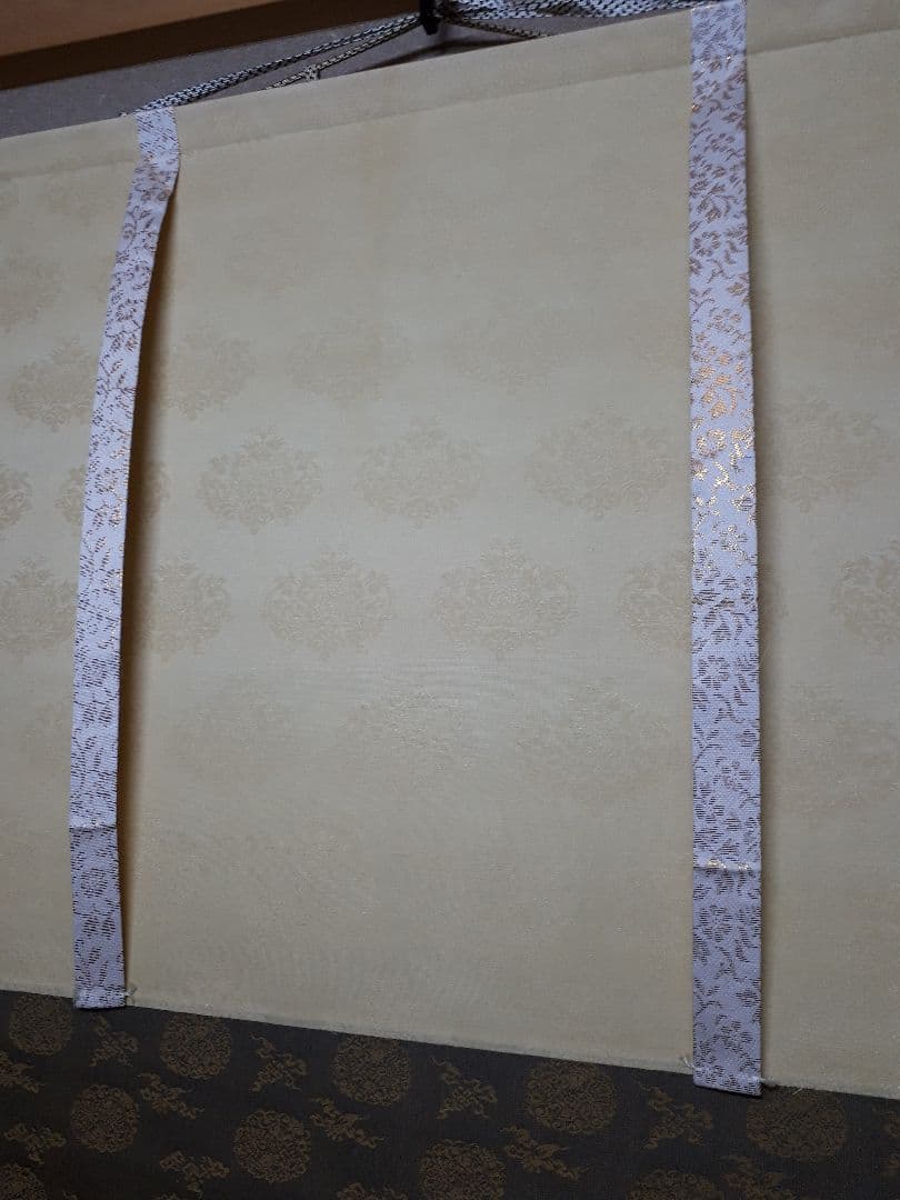 横山大観 霊峰飛鶴の掛軸