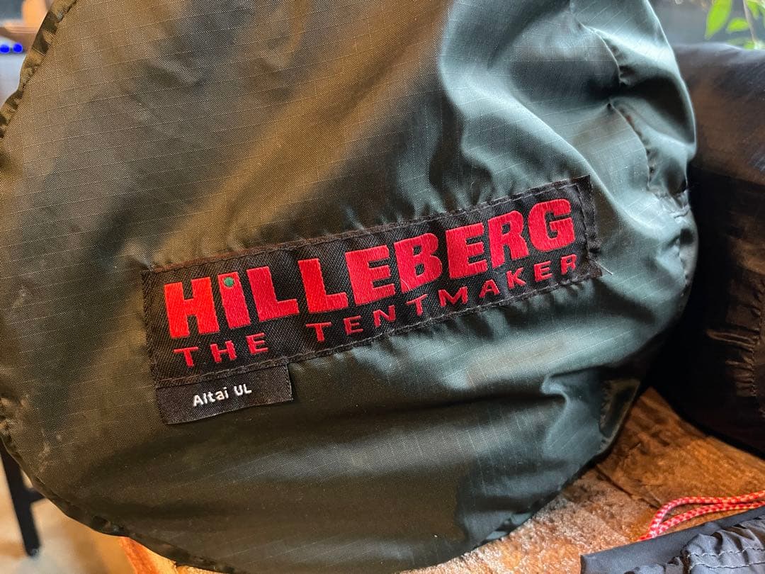 HILLEBERG Altai UL インナー＆フロアー　セット