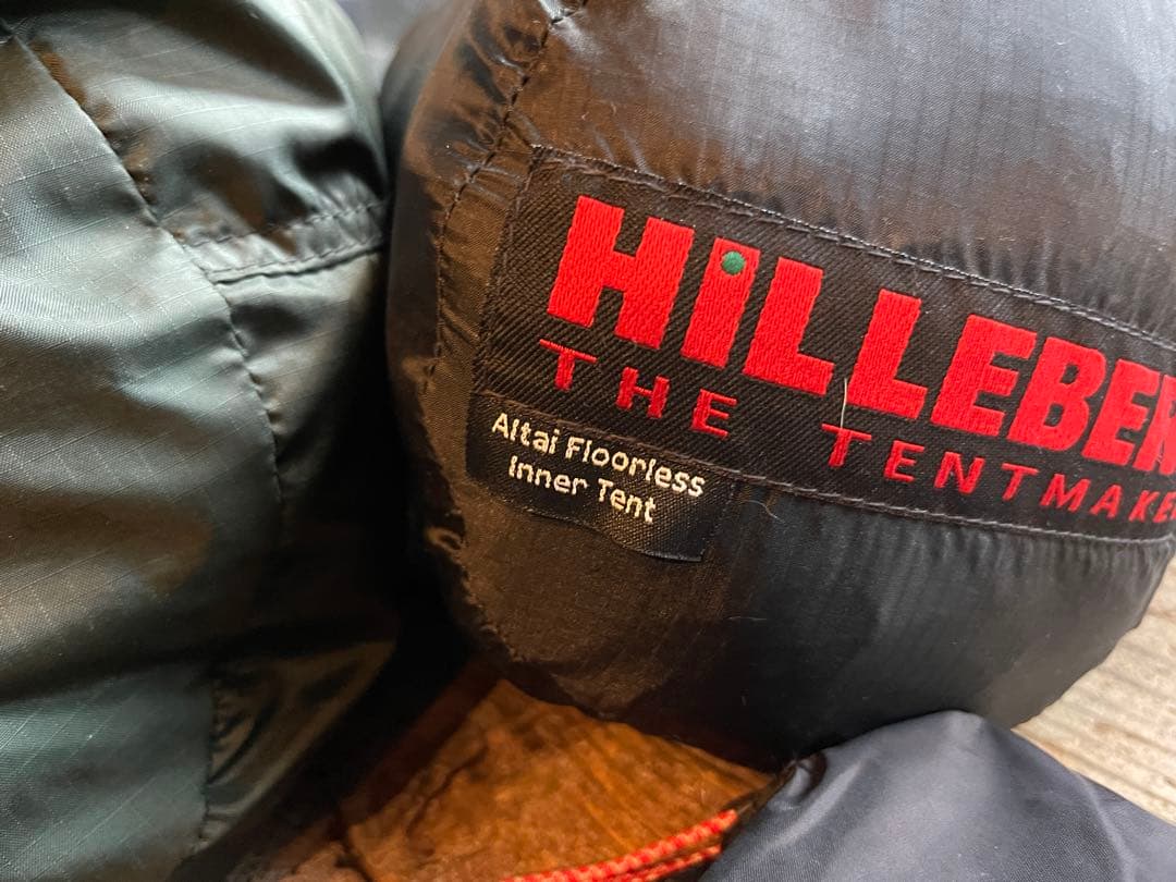 HILLEBERG Altai UL インナー＆フロアー　セット