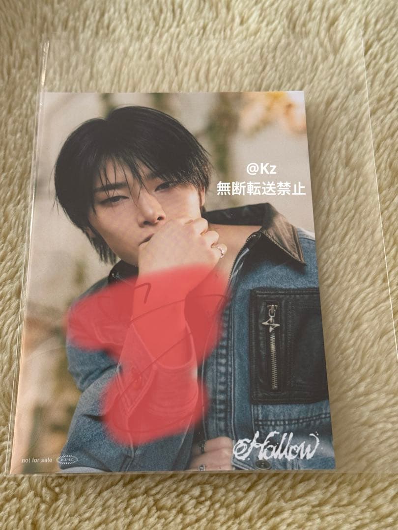 【直筆サイン入り】Stray kids アイエン ポストカード Hollow