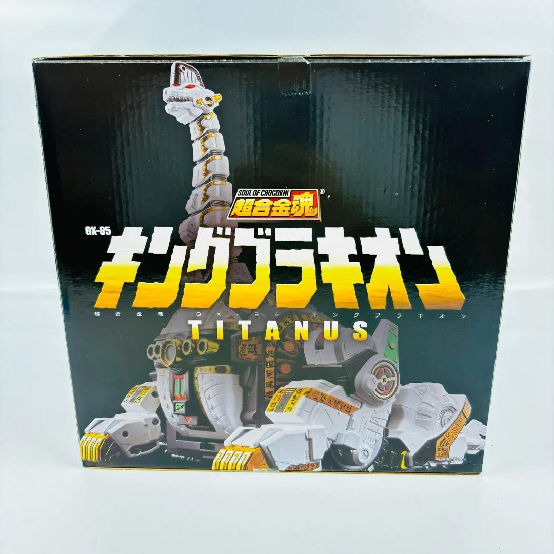 恐竜戦隊ジュウレンジャー 超合金魂 キングブラキオン GX-85 フィギュア