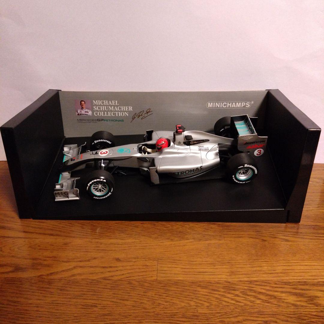 1/18 メルセデスGP ペトロナス　ショーカー　2010