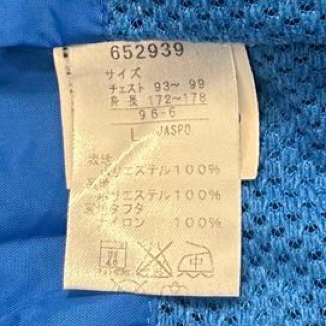 【値下げ不可】PUMA プーマ ピステ上下 ウインドブレーカー セット ピステ