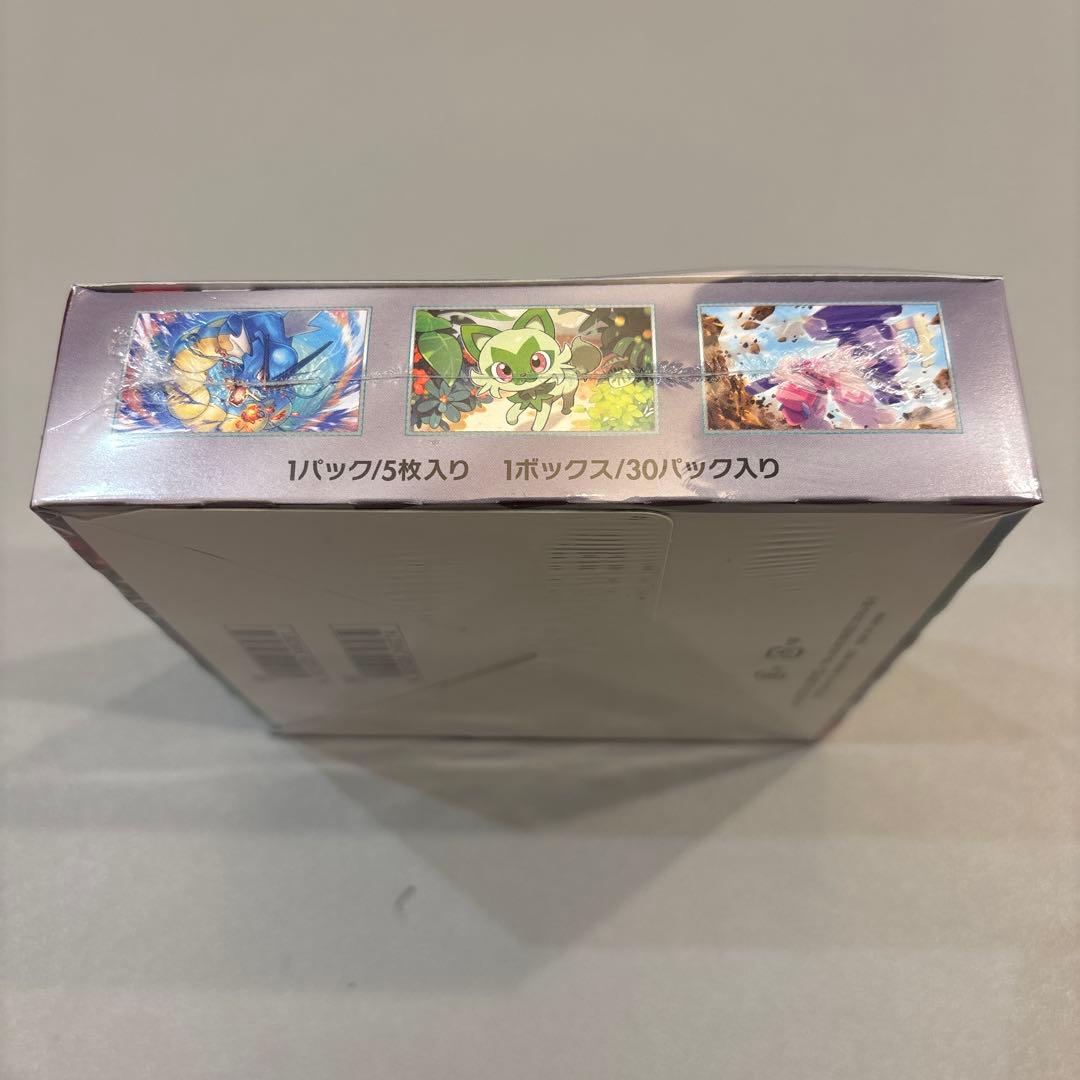 ポケモンカード　トリプレットビート　シュリンク付未開封BOX