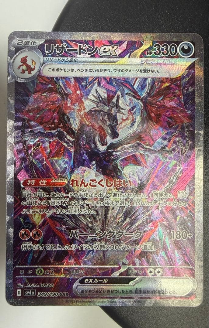 タマ様 リクエスト 2点 まとめ商品