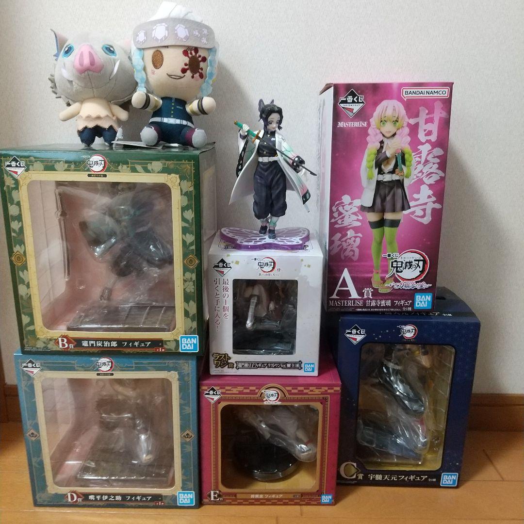 鬼滅の刃フィギュア、ぬいぐるみセット