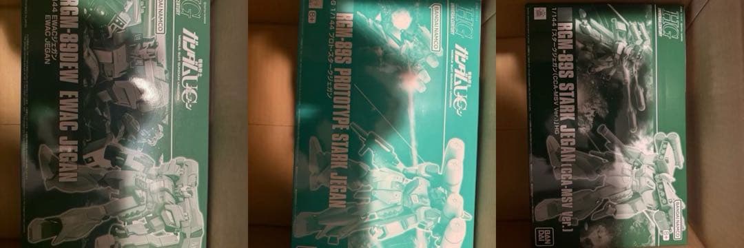 HG ジェガン 3種セット スターク(CCA)プロトスターク EWAC