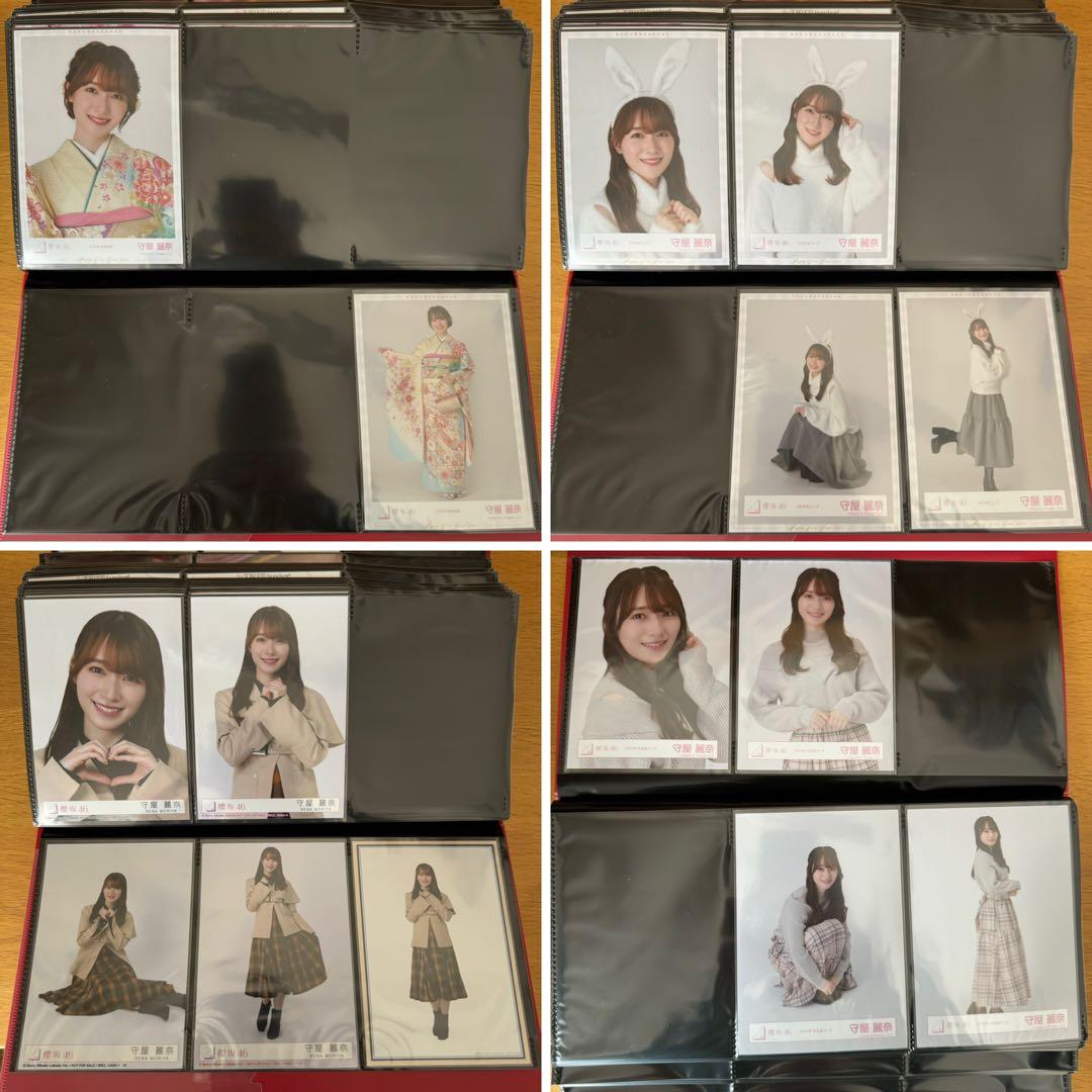 櫻坂46 守屋麗奈 生写真 63衣装（61コンプ）＋イオンカード3枚 全255枚