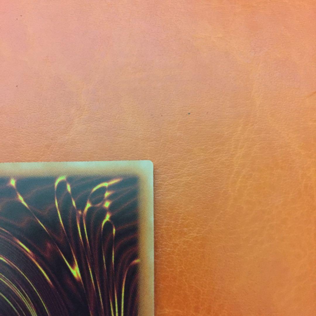 遊戯王 灰流うらら　プリズマテックシークレットレア