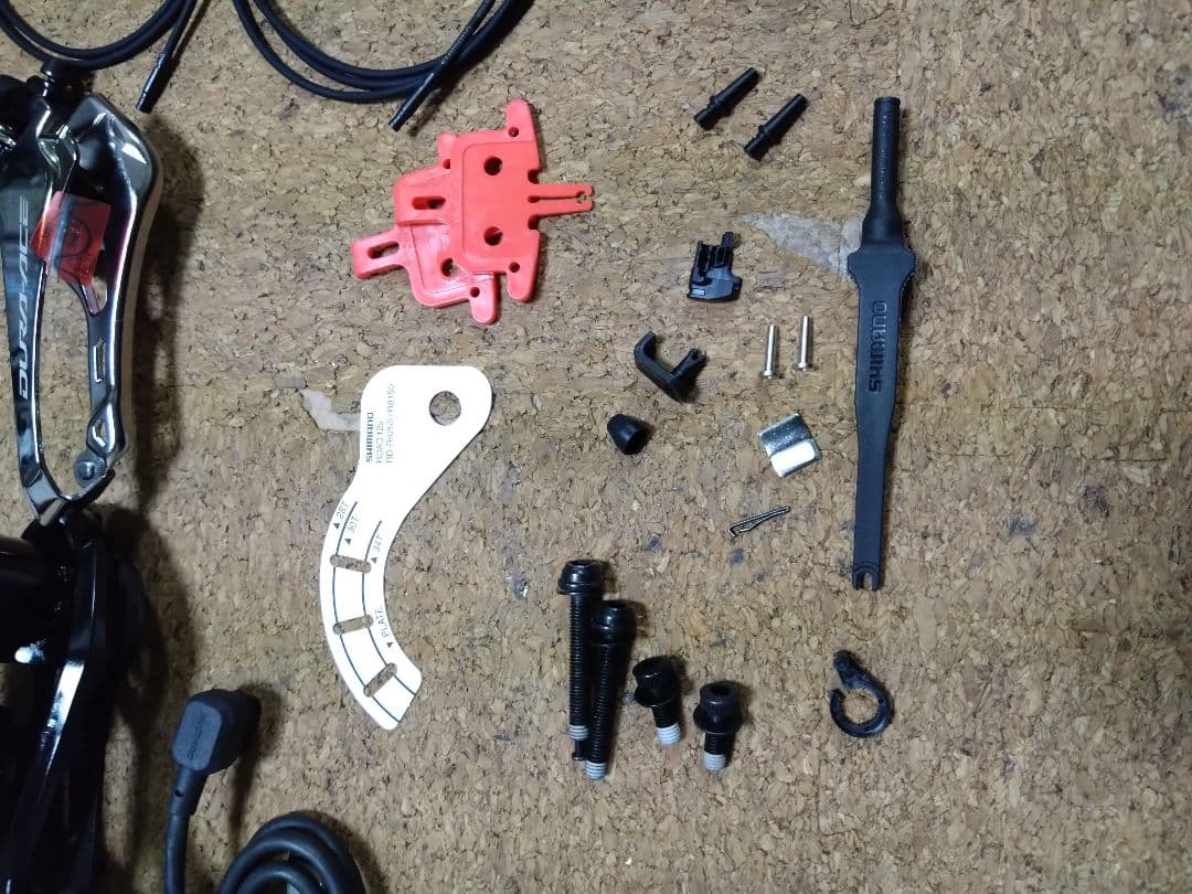 シマノデュラエースR9270 Di2 油圧ディスク 2×12s セット新品未使用