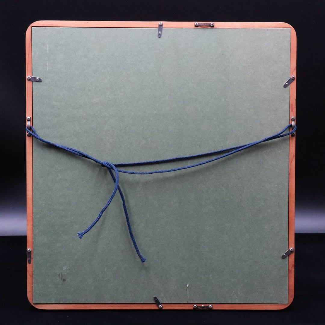 山下清 ペン画 色紙 裸の大将