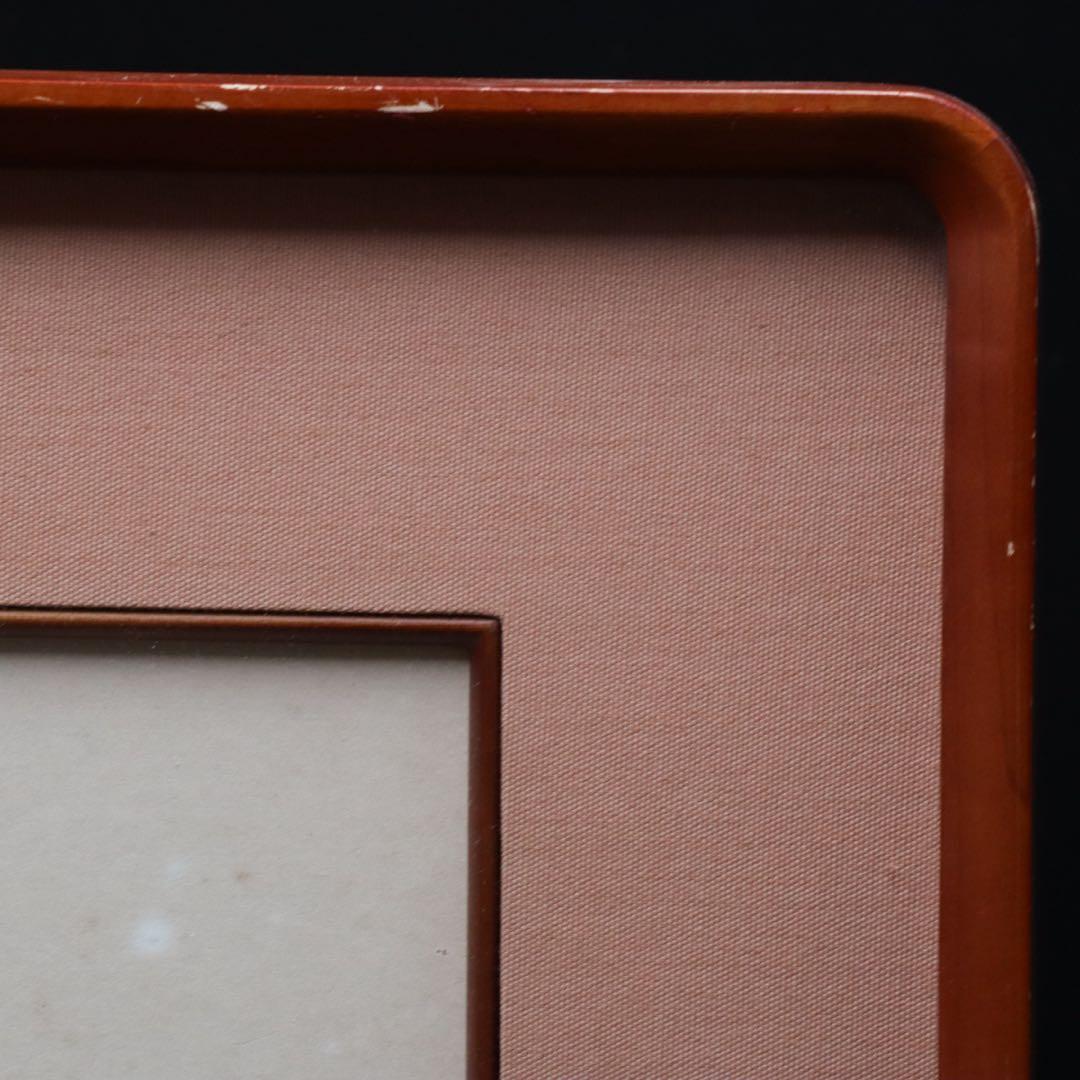 山下清 ペン画 色紙 裸の大将