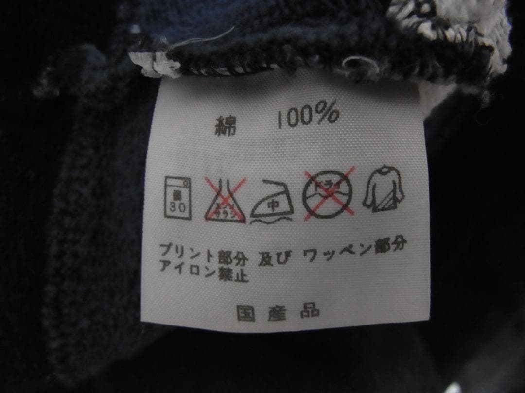 kappa 90's バルセロナ スウェット アノラック ユニフォーム L