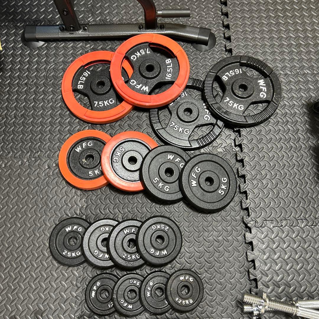 【赤き血のイレブン】ホームジムセット！