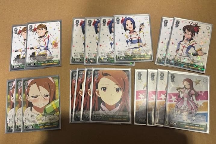 WS　アイドルマスター　アイマス　竜宮小町　デッキ　4ドラ4宝