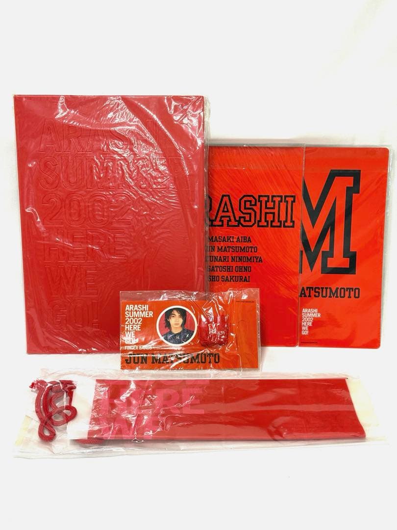 嵐 HERE WE GO 2002 公式グッズセット