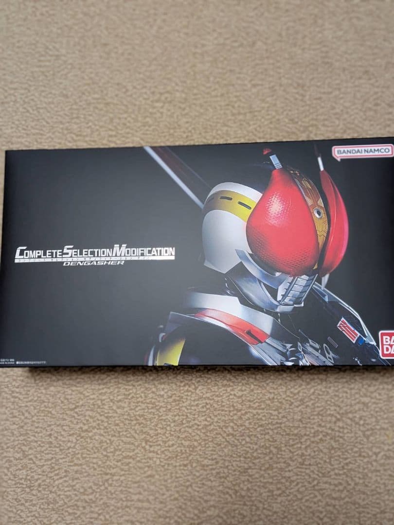 デンガッシャー　csm 仮面ライダー電王