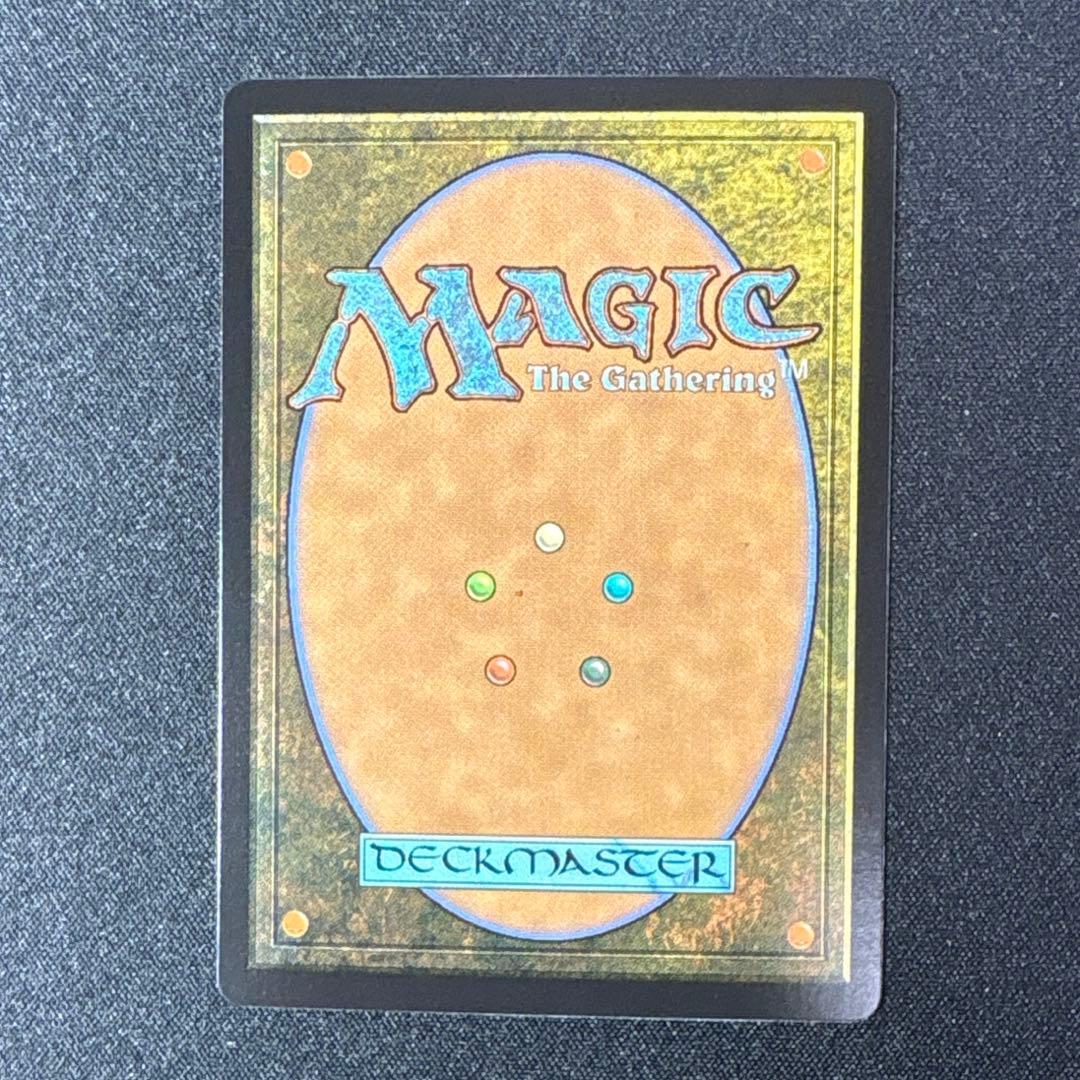 MTG 救済者、セフィロス/ 偉大なるアトラクサ foil