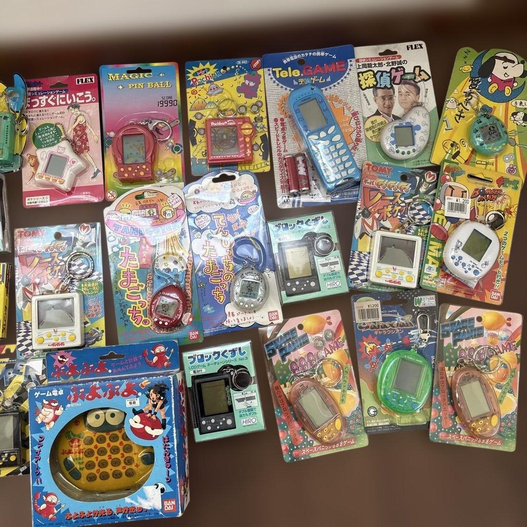 ポケットゲーム　まとめ売り　29個