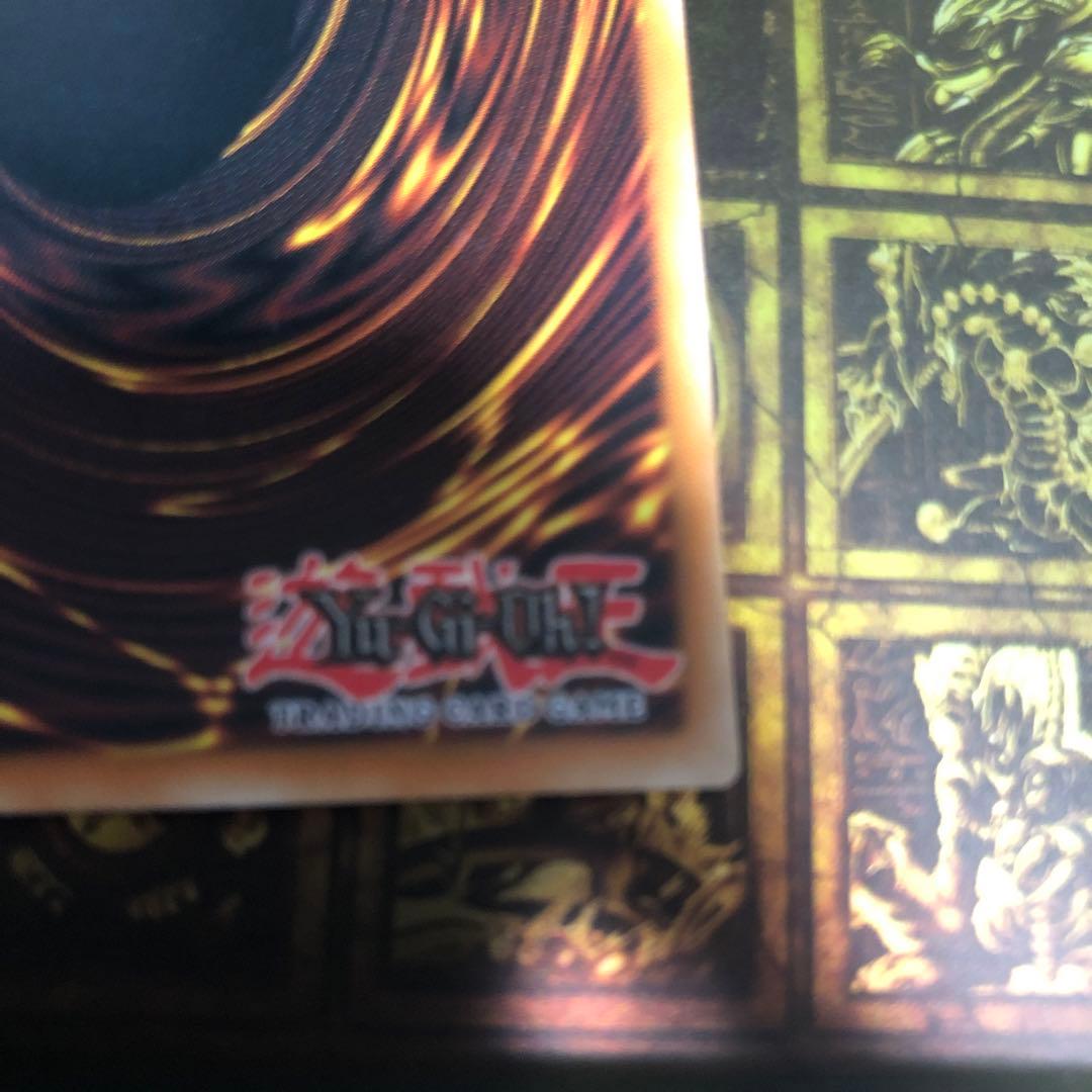 ライトロードマジシャンライラ　1stアルティメットレア