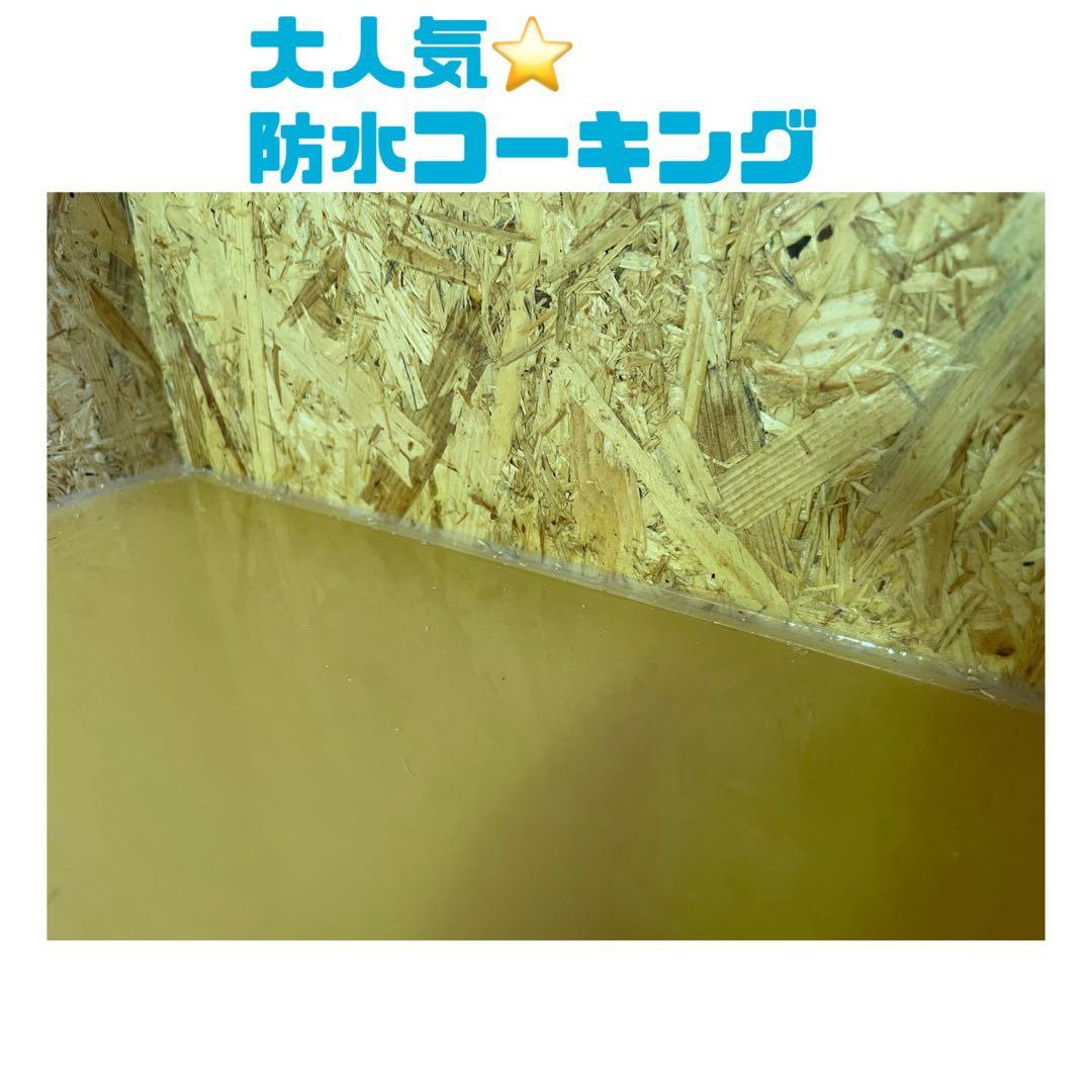 爬虫類ケージ　爬虫類木製ケージ　90ラック用サイズ　天井金網仕様