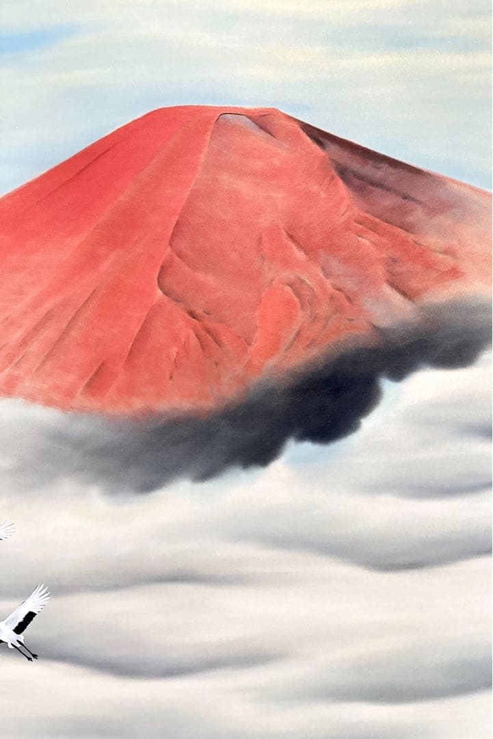 清水栄一 赤富士 掛け軸 絹本 大幅 共箱 タトウ