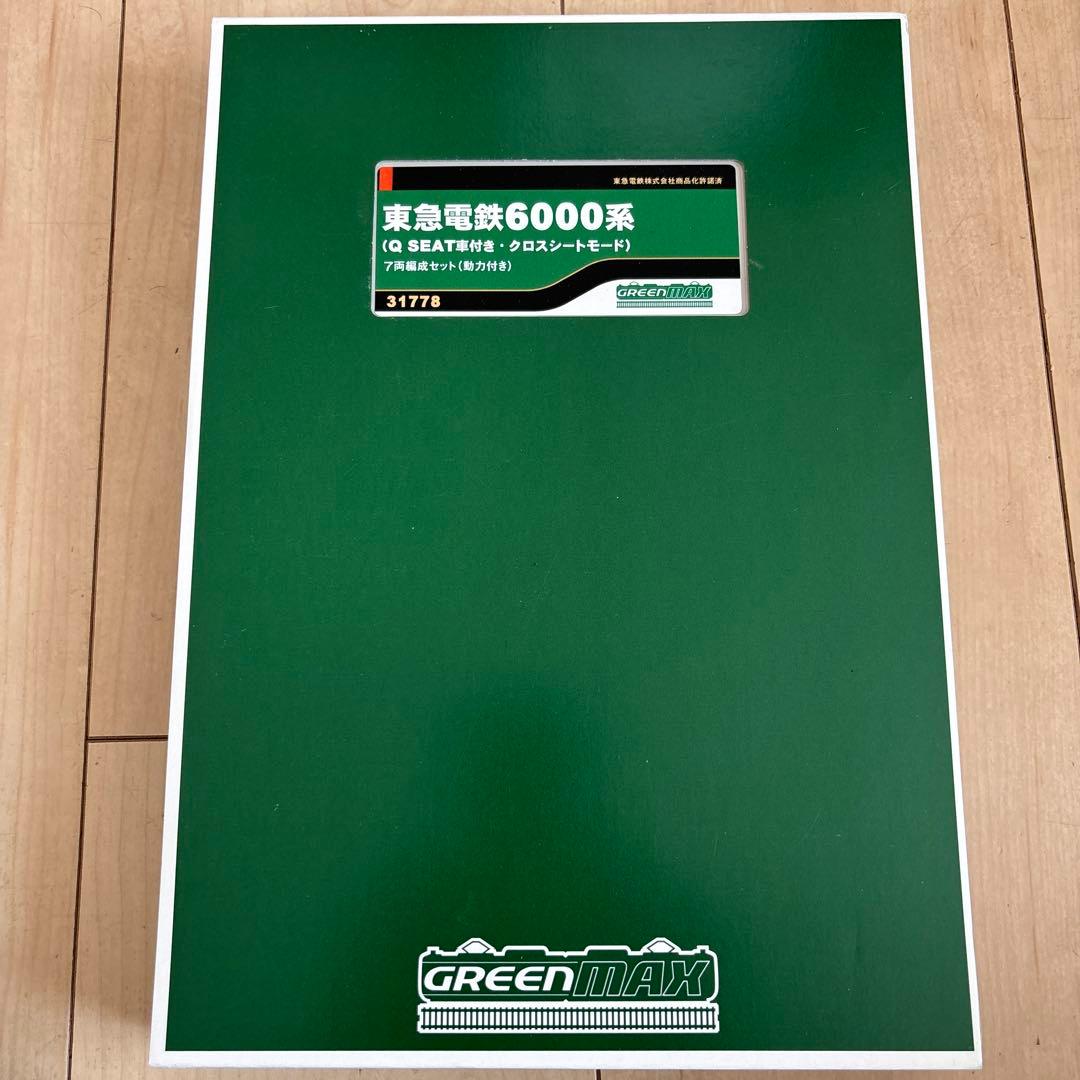 nゲージ グリーンマックス　31778 東急電鉄　6000系　7両