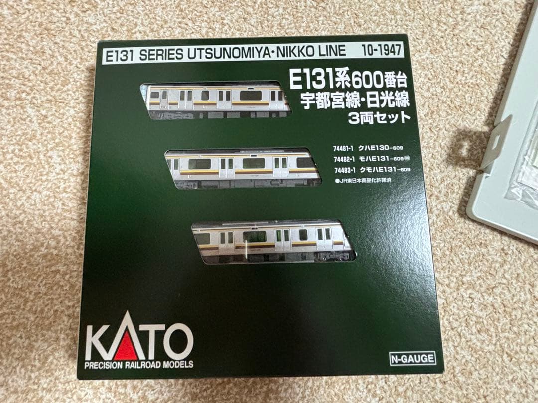 KATO E131系 600番台 日光線・宇都宮線