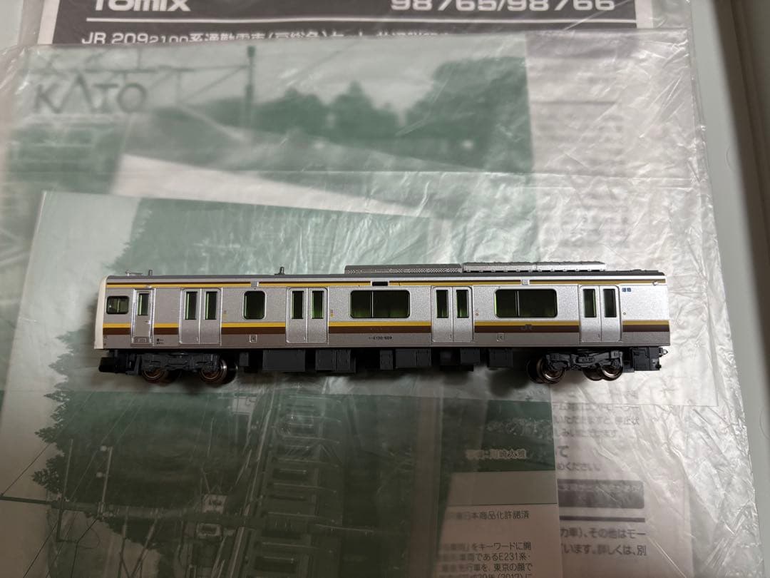 KATO E131系 600番台 日光線・宇都宮線