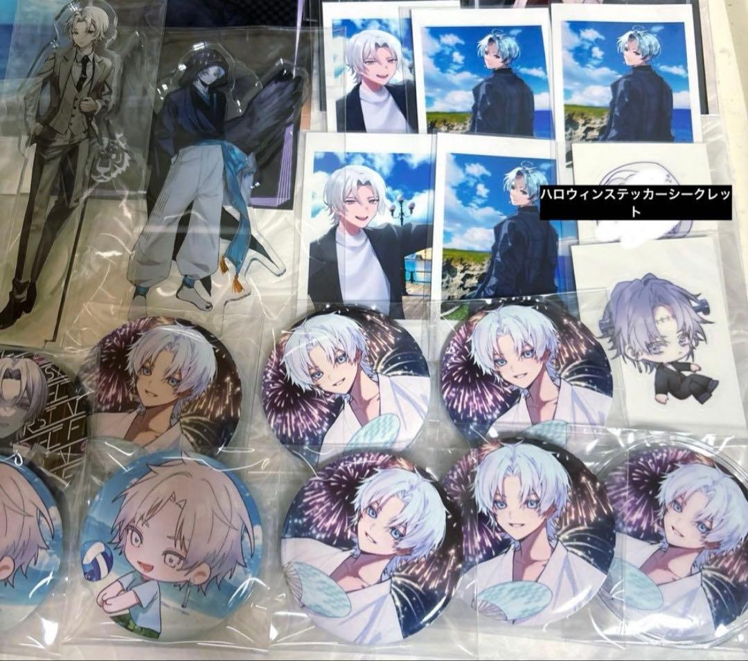 midnight6 愛音虎　纏め売り