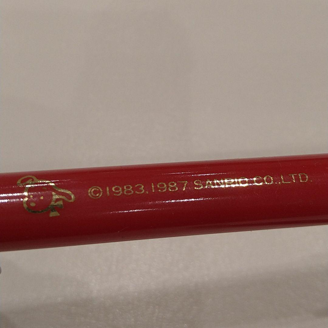 【新品】★サンリオ★　エディ＆エミー　昭和　1983年物　シャーペン