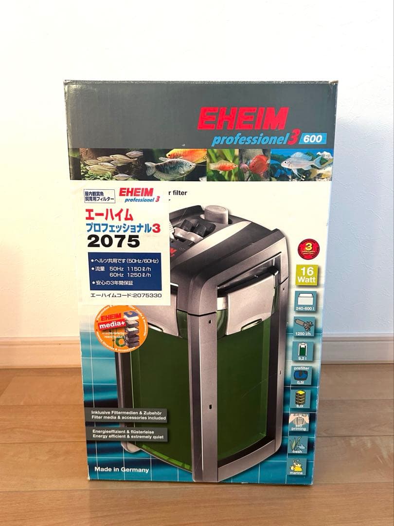 【未使用】エーハイム プロフェッショナル3 2075 水槽用外部フィルター