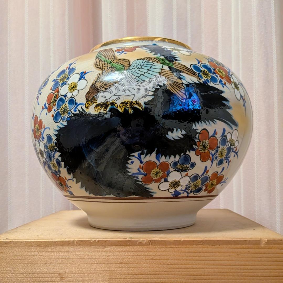 九谷焼 松寿堂 鷹・梅図 金彩 花生（花瓶）
