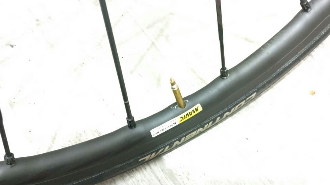 MAVIC KSYRIUM PRO SL EXALITH　ブレーキシュー付き