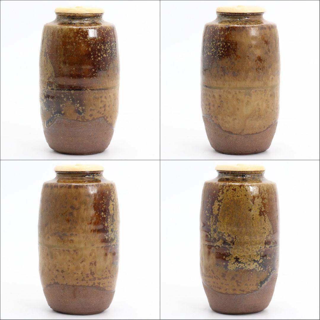 石田陶春作 丹波茶入 仕覆付 茶道具 共箱　C454　NT5