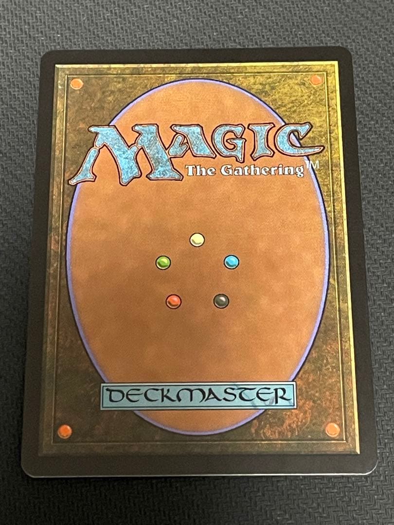 MTG 荒廃のドラゴン、スキジリクス 日本語　foil