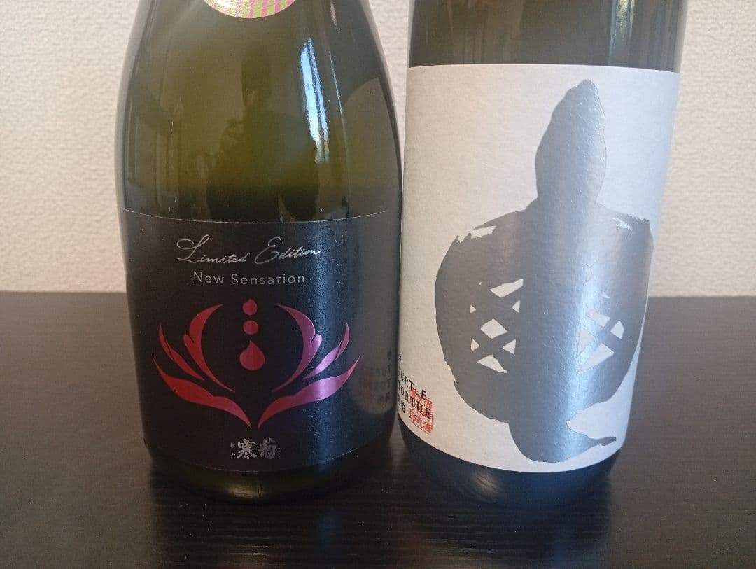 【2本】信州亀齢 銀亀/総乃寒菊 New Sensation