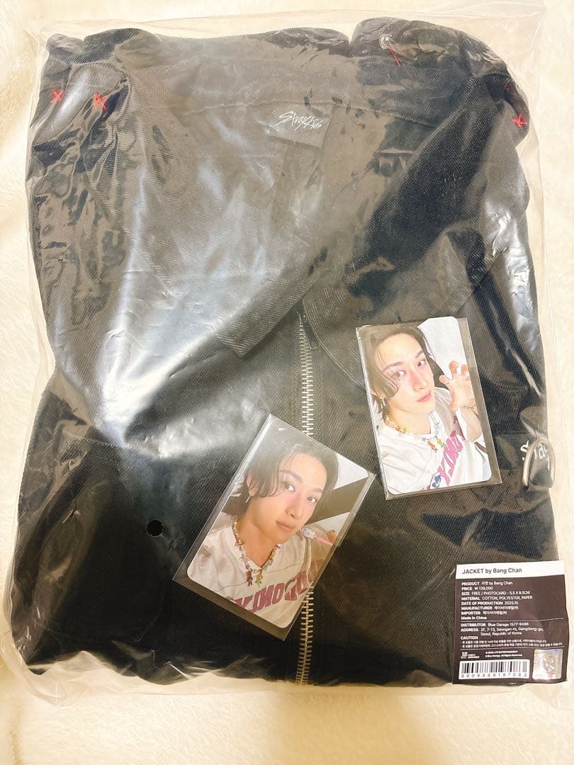 Stray Kids dominATE メンプロ バンチャン トレカ　ジャケット