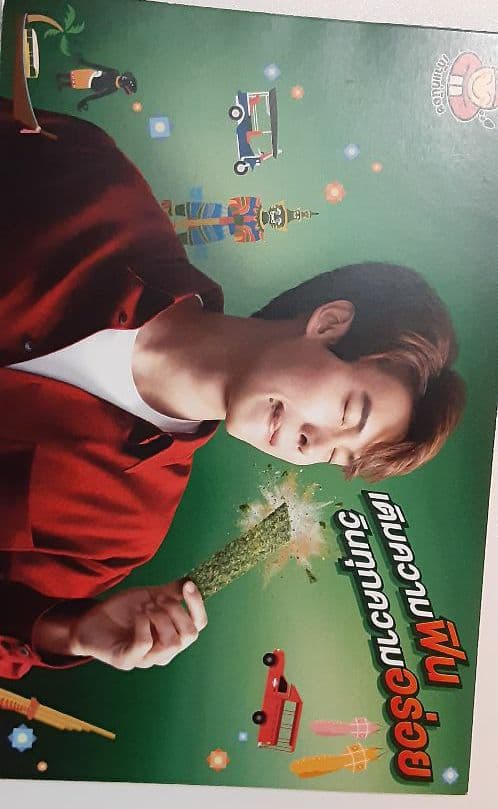 Winくん　ポストカード　海苔　サイン　2gether brightwin