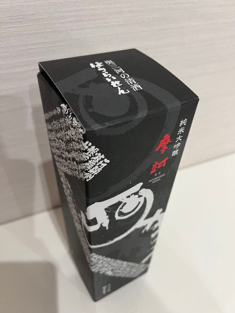 【冷蔵5℃保管】蓬莱泉 摩訶 純米大吟醸 720ml 化粧箱・冊子付 未開封