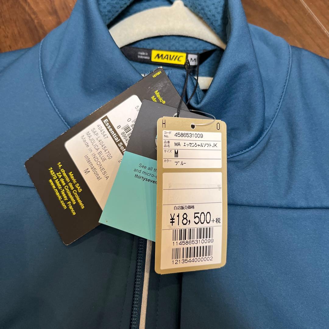 マヴィックサイクルジャージMサイズ エッセンシャルソフトジャケット