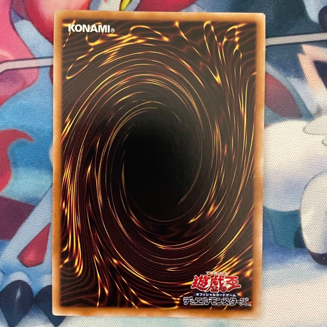 遊戯王 ヴァレットトレーサー クイックリボルブ 25th 各3枚セット