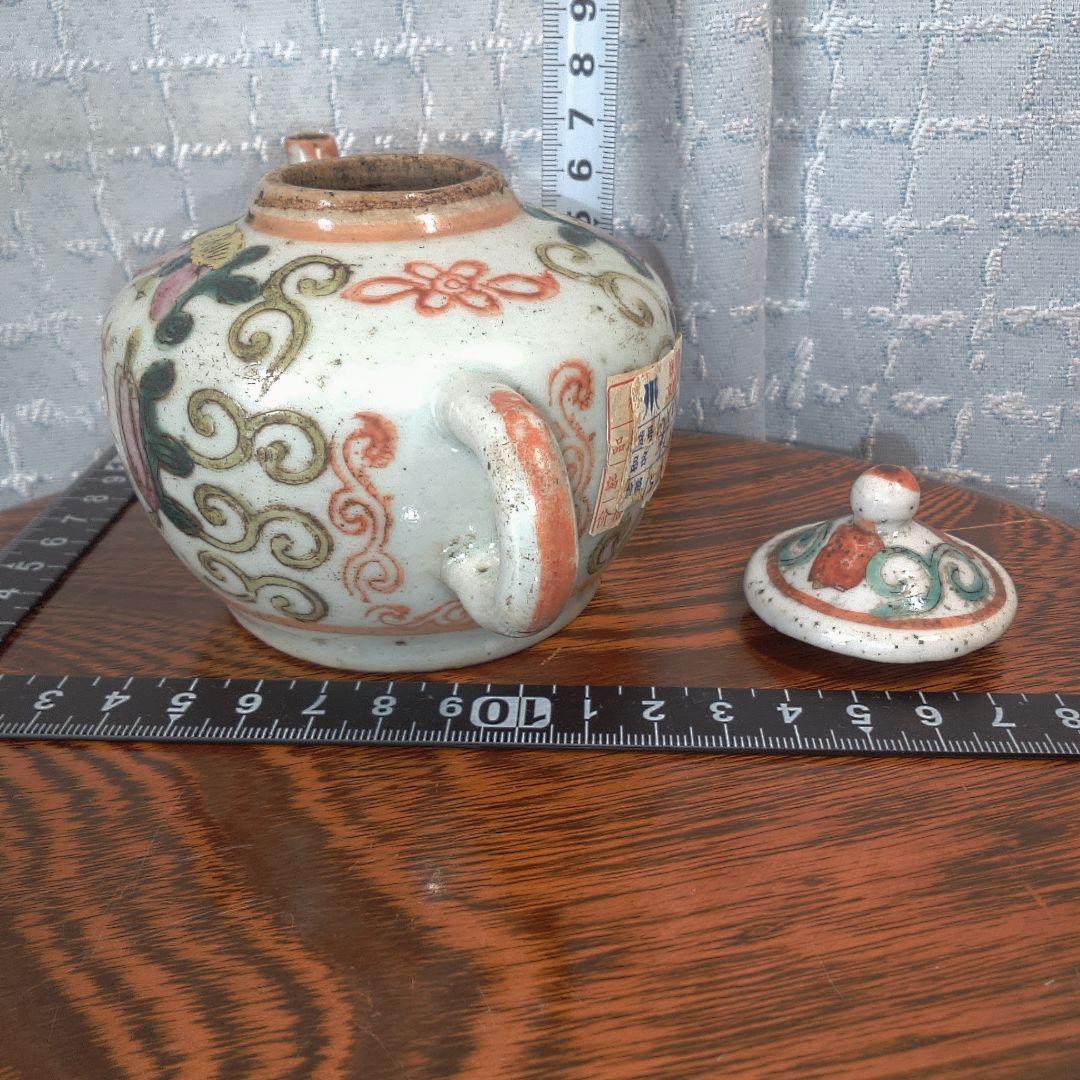 中国美術 骨董 アンティーク レトロ 急須 ニューアリ