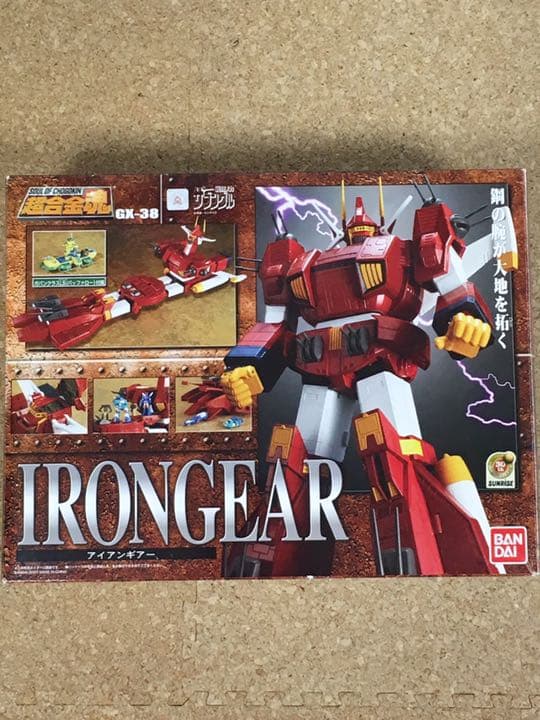 アイアンギア 超合金魂